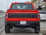 Ford Raptor R 2023